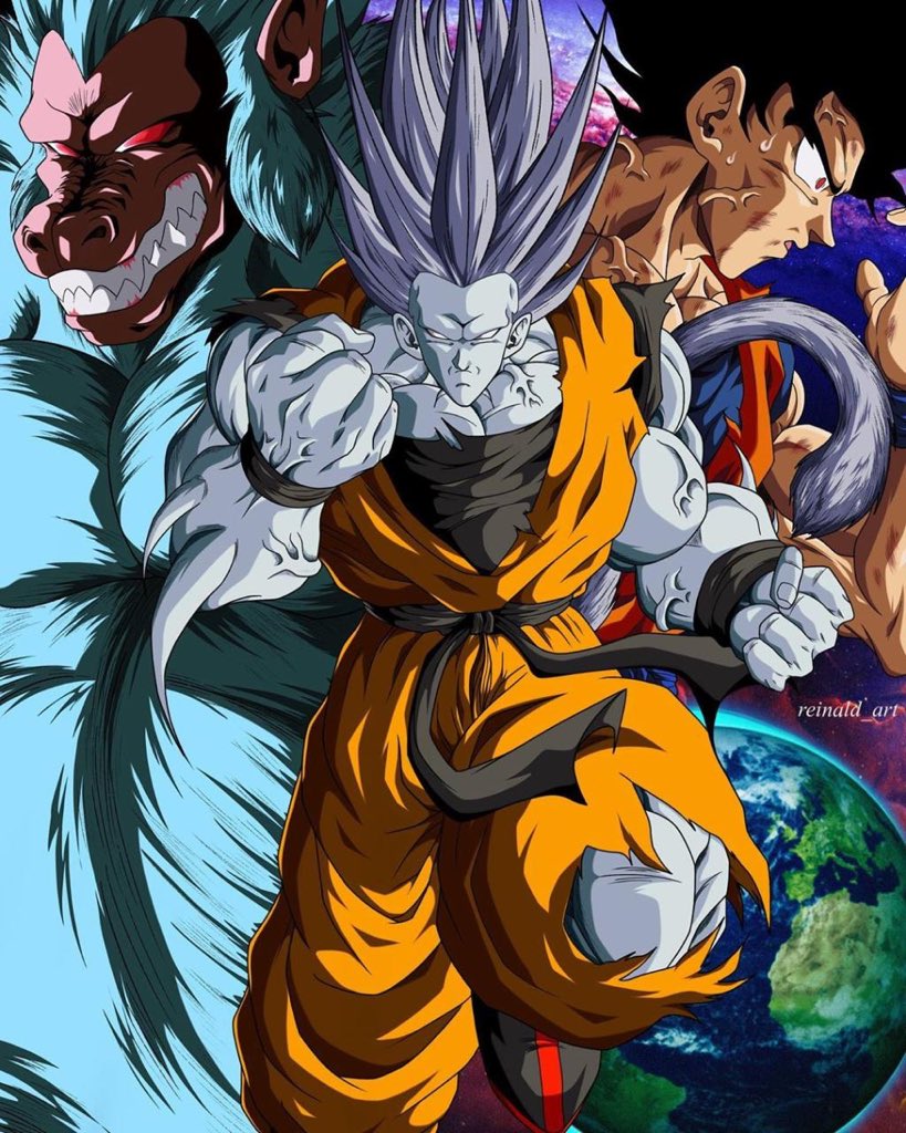 Dragon Ball AF, Wiki