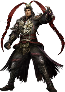Lu Bu Model