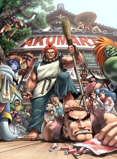 The original Rare Akuma image
