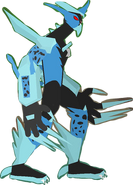 Ultimate Diamondtrack