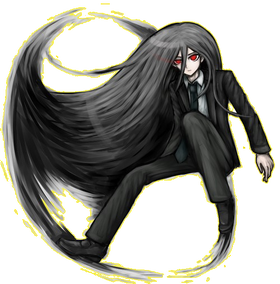 Izuru Kamukura1