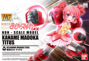 Madoka Titus Box Art.
