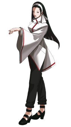 Chizuru Kagura