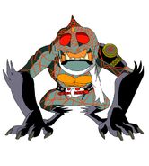 Wildzon