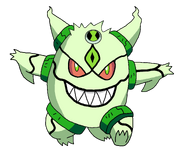 Ghostgar