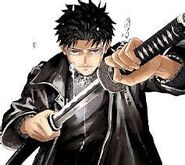 Kagura Bachi