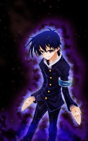 Misogi Kumagawa1