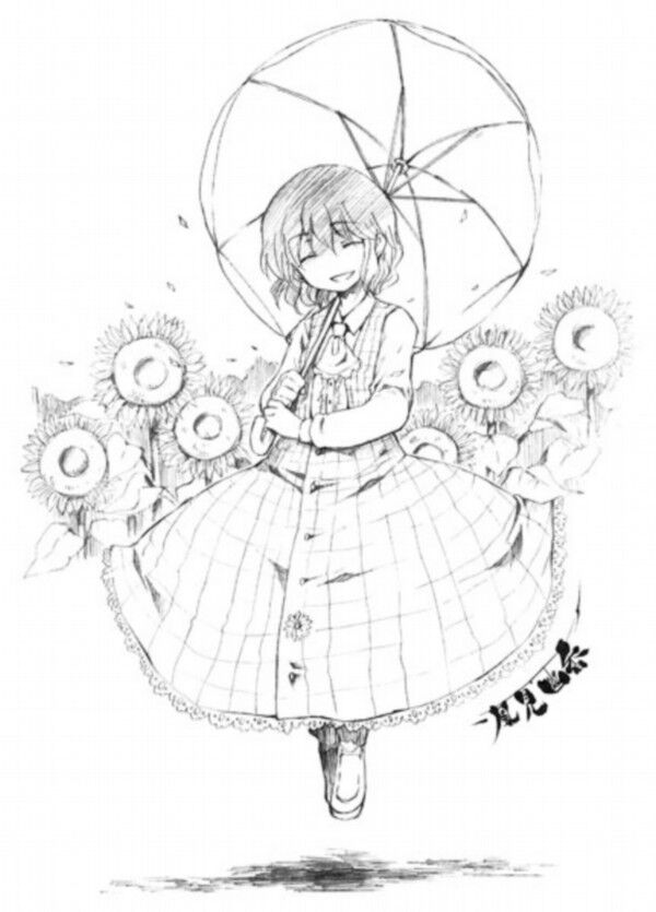 Yuuka  Yuuka (Track)｜Good Smile Company