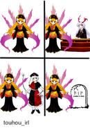 RIP Junko's son