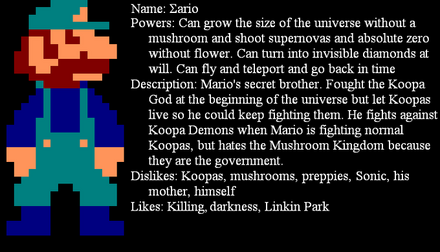Eario