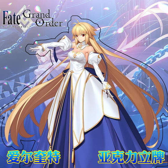 66a65d286bbc192e897f5738-tsukihime-arcueid