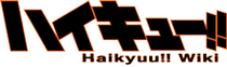 Haikyuu!