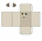 A printout of our amazing friend the Alamo