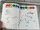 Paint with water (1994) sample 1.jpg