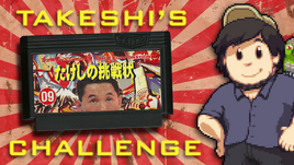 Jontrontakeshi