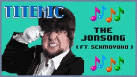 TitenicSong HighRes