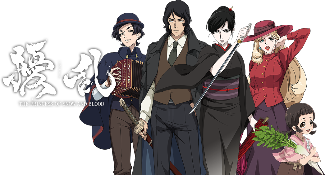 Joran The Princess Of Snow And Blood Anime Joran The Princess Of Snow And Blood Wiki Fandom Joran The Princess Of Snow And Blood Anime Joran The Princess Of Snow And Blood Wiki Fandom