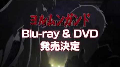 Blu-ray & DVD CM 1 - Scenes primarily from Episode 1 in addition to a Hind-E from Episode 2.