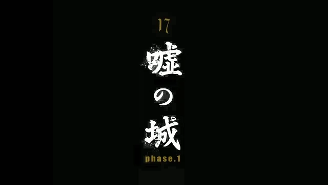 Episode 17 Jormungand Wiki Fandom