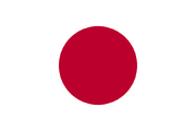 800px-Flag of Japan