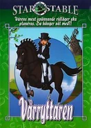 Szwedzka okładka gry (przód)