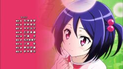 Shiori Sakurada Joukamachi No Dandelion Wiki Fandom Shiori Sakurada Joukamachi No Dandelion Wiki Fandom