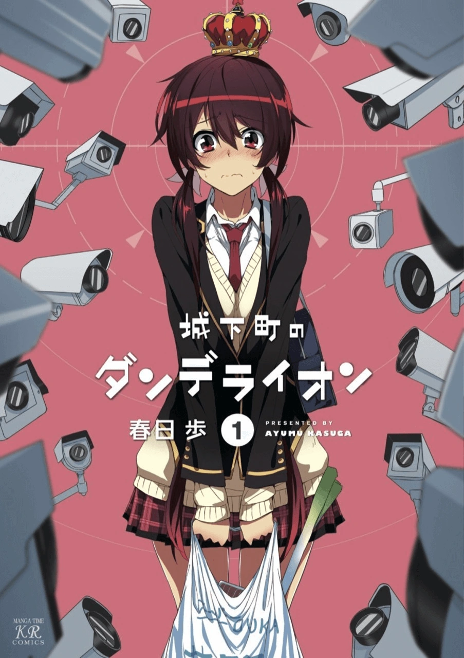 Joukamachi No Dandelion Hentai