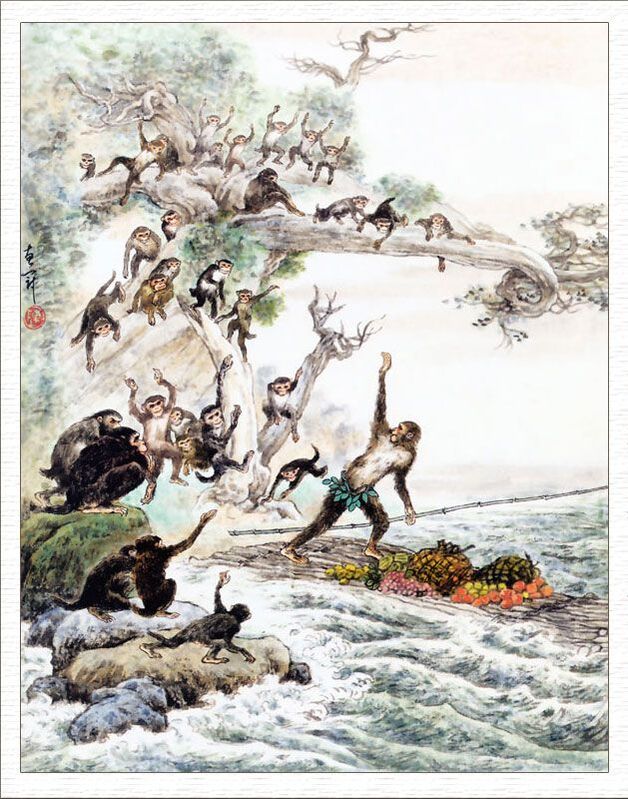 Chapter 1 | Journey to the West Wiki | Fandom