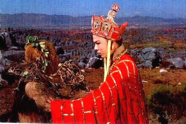 Journey to the West (1986 TV series) - Wikipedia