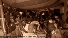 Government of Crøîx Païx, Léogâne (Citizens of Haiti)