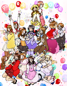 PuraLOVE-Cover.png