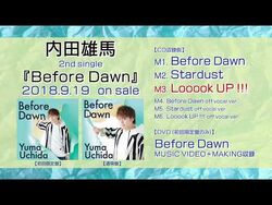 Before Dawn Jpop Wiki Fandom