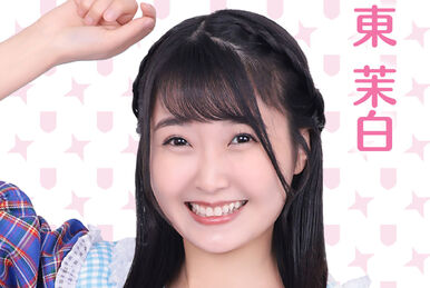 Maru | Jpop Wiki | Fandom