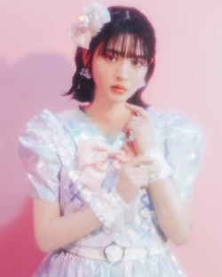 Chinzei Suzuka | Jpop Wiki | Fandom