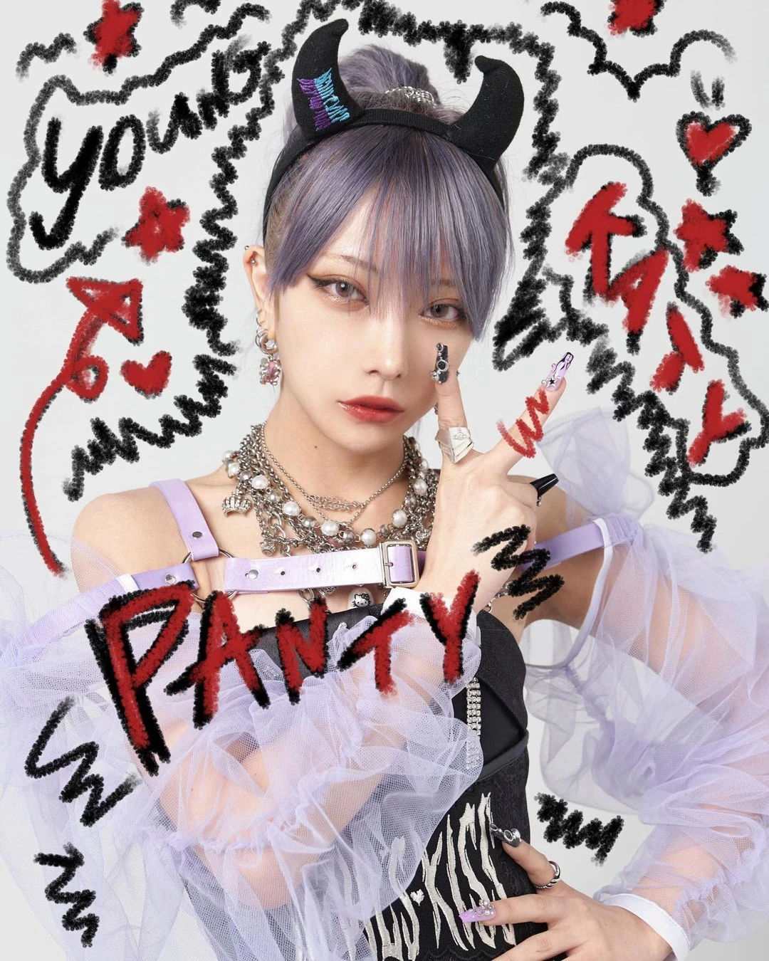 Kashii Katy | Jpop Wiki | Fandom