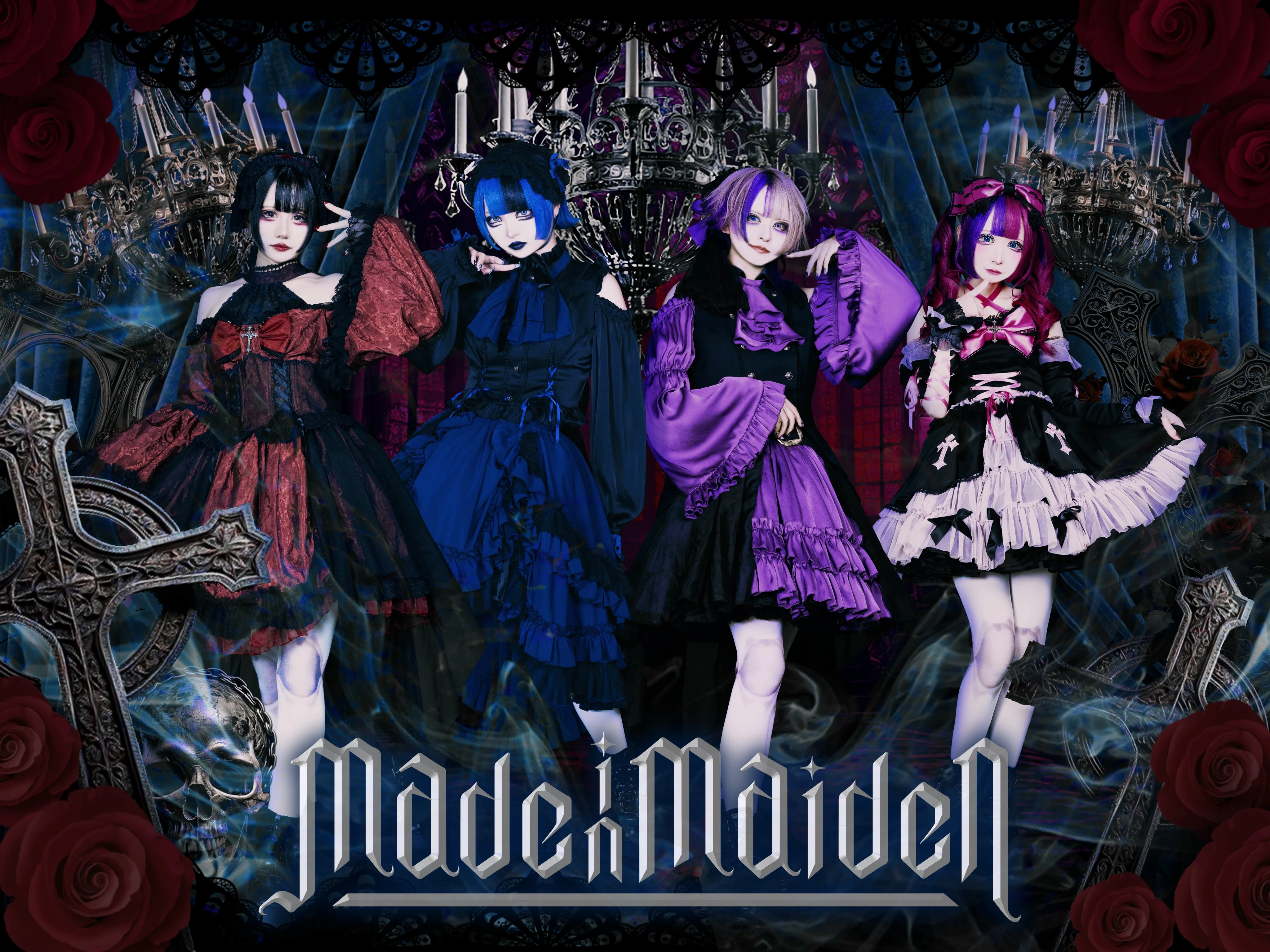 アイドル Made in Made in Maiden | Jpop Wiki | Fandom
