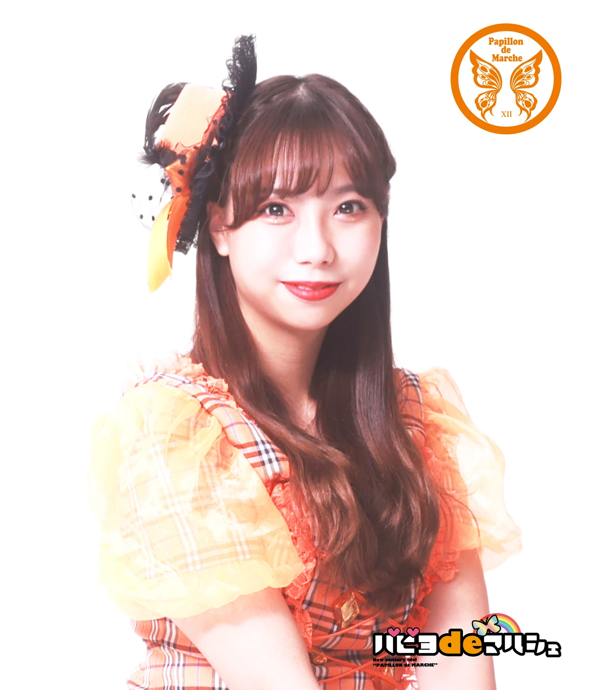 K-POP・アジア maimai Misaki Mai | Jpop Wiki | Fandom