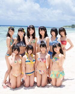 Niji No Conquistador Jpop Wiki Fandom Niji No Conquistador Jpop Wiki Fandom