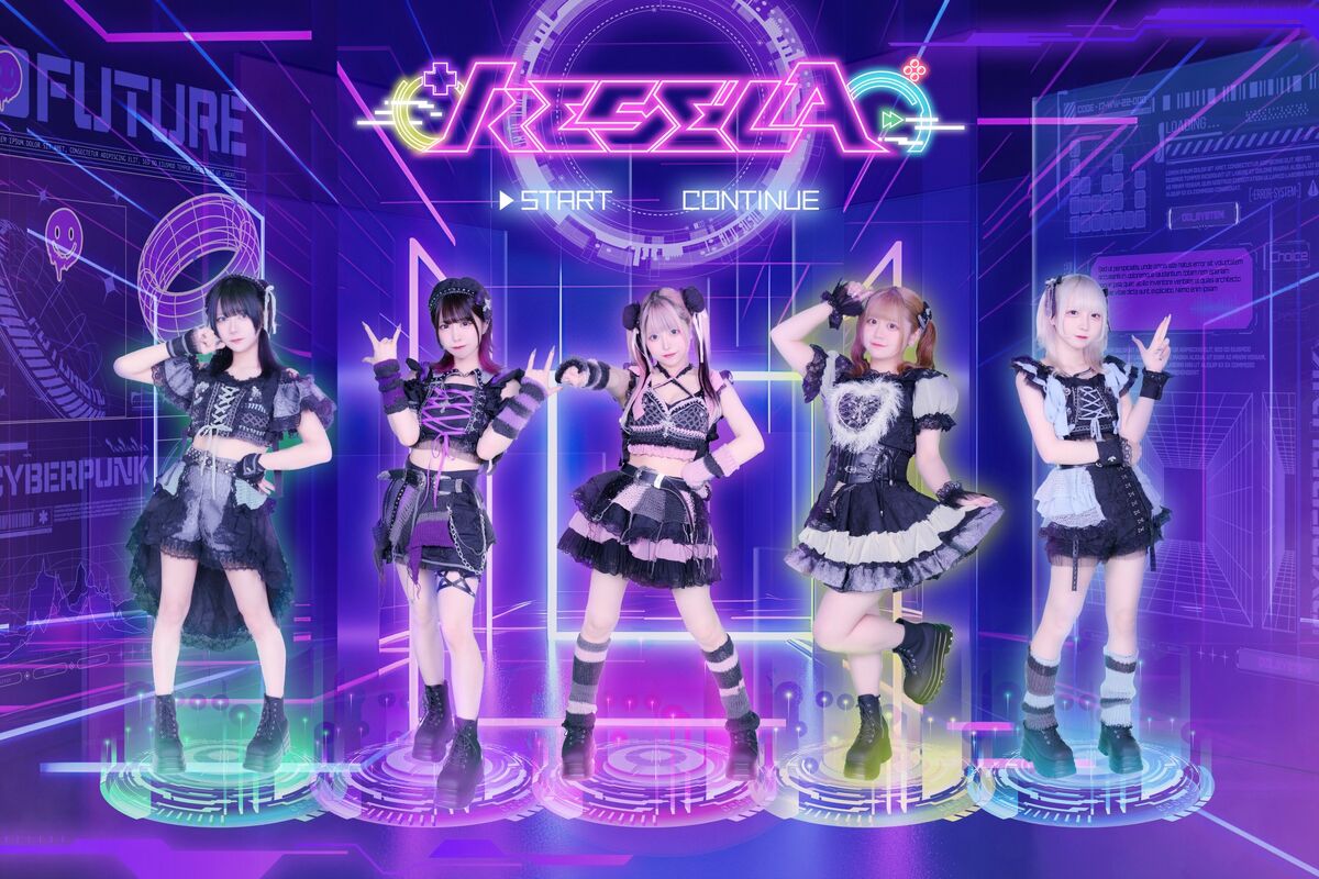 RЁSELA | Jpop Wiki | Fandom