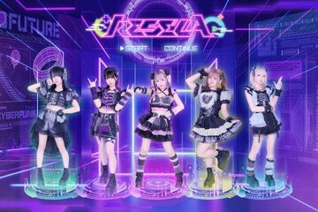 RЁSELA | Jpop Wiki | Fandom