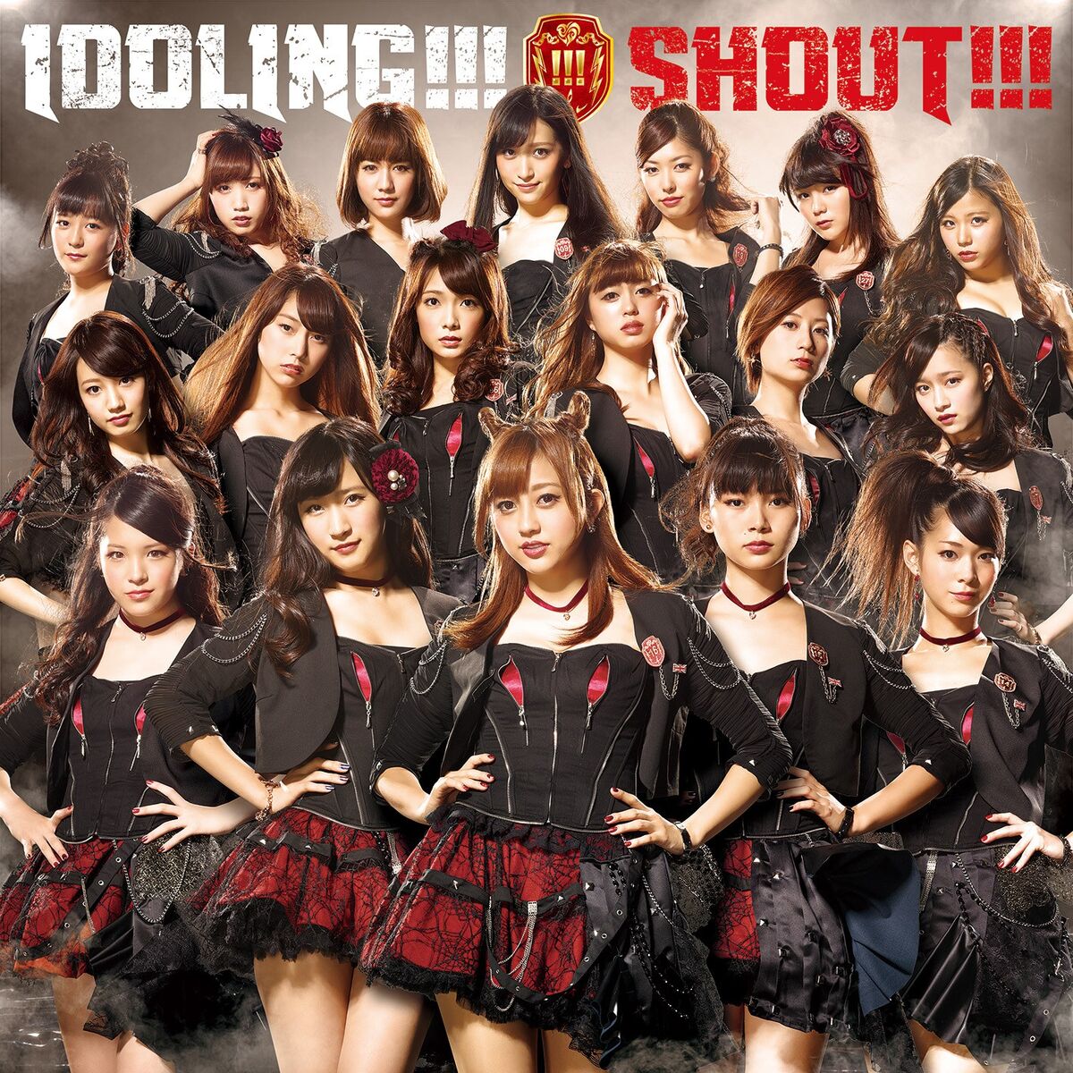 Shout Jpop Wiki Fandom Shout Jpop Wiki Fandom