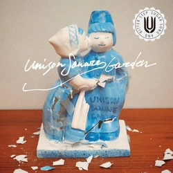 Category Unison Square Garden Singles Jpop Wiki Fandom