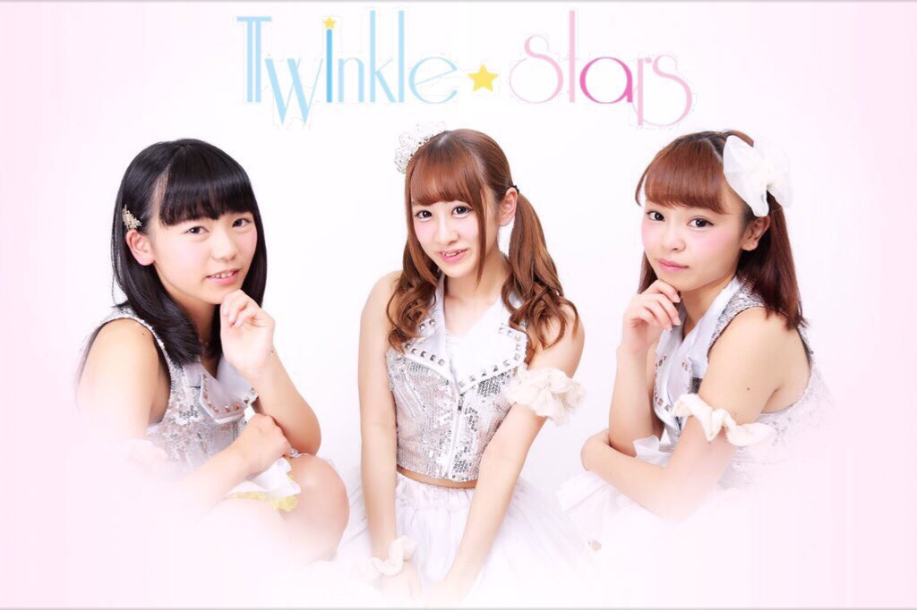 Twinkle Stars Jpop Wiki Fandom