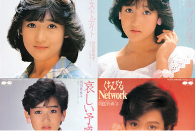 【売約】外国切手 有名俳優・歌手 女性 芸能人シリーズ切手シート未使用  8種 売約】外国切手 有名俳優・歌手 女性 芸能人シリーズ切手シート