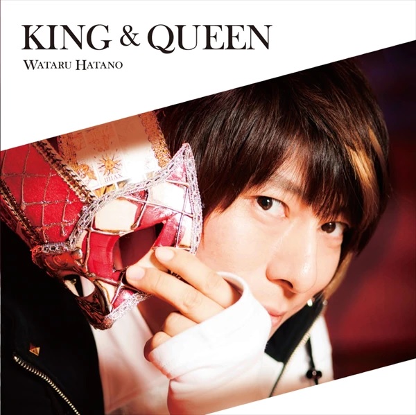 KING & QUEEN | Jpop Wiki | Fandom