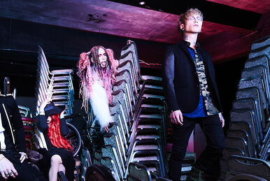 MiA | Jpop Wiki | Fandom