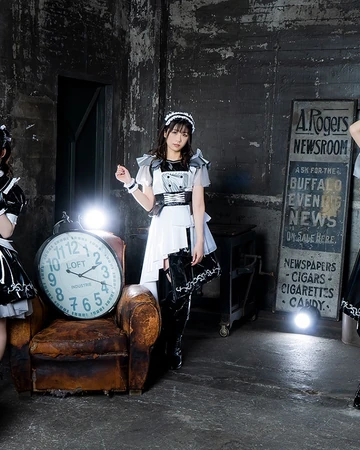 Mia Regina Jpop Wiki Fandom