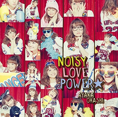 Noisy Love Power Jpop Wiki Fandom
