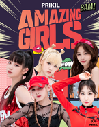 Amazing Girls Dance Performance Video (Red ver.)