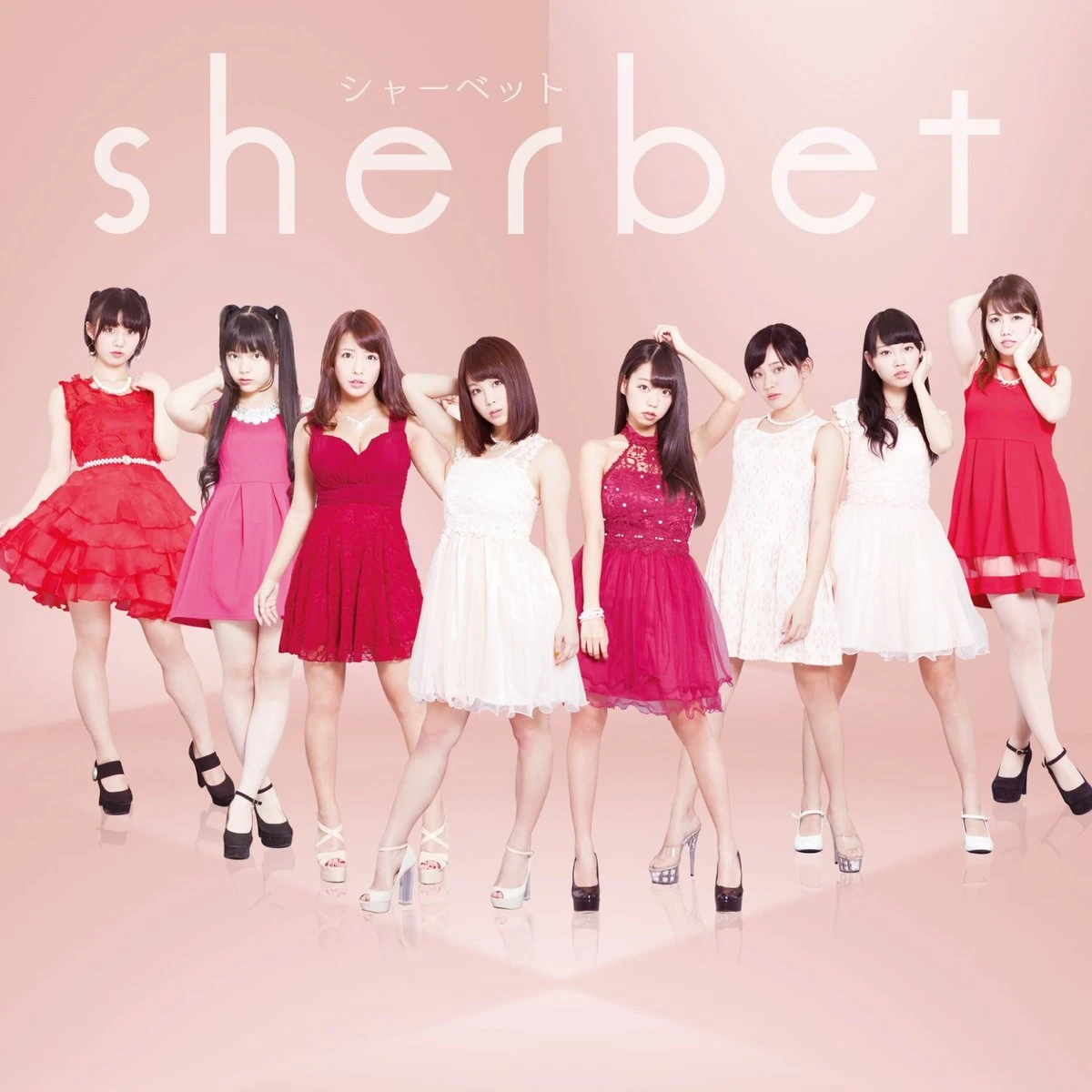 Sherbet | Jpop Wiki | Fandom